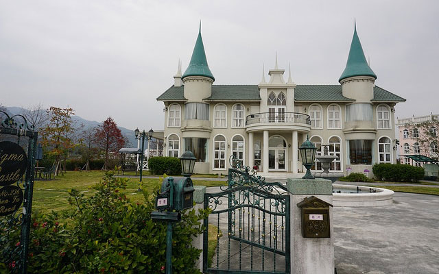 「希格瑪花園城堡」Blog遊記的精采圖片