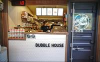 「波波食堂Bubble House」