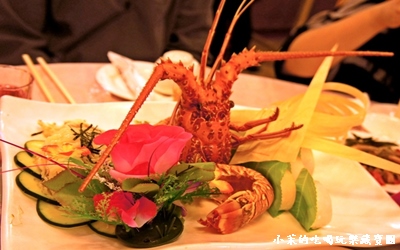 「金宴翔餐廳」Blog遊記的精采圖片