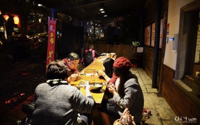 宜蘭美食「樂山溫泉拉麵二店」Blog遊記的精采圖片