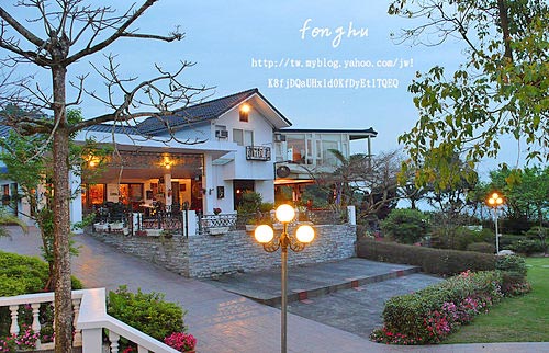 《疯台湾宜兰民宿民宿网》精选宜兰民宿民宿 - 格主「ea」的精彩游记文章(第3页)