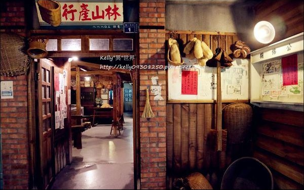 宜蘭景點「虎牌米粉產業文化館」Blog遊記的精采圖片