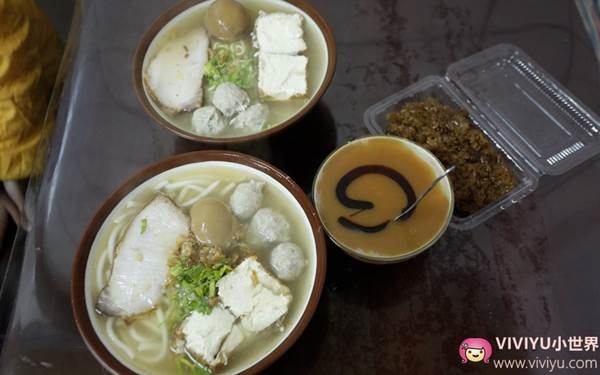 宜蘭美食「廣興做粿」Blog遊記的精采圖片