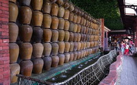 「甲子蘭酒文物館」Blog遊記的精采圖片