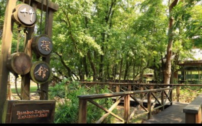 「羅東林業文化園區」Blog遊記的精采圖片