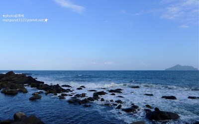 「北關海潮公園」Blog遊記的精采圖片