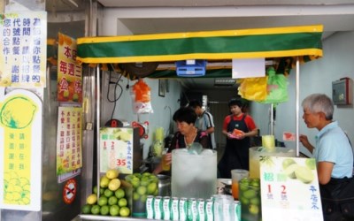「30年老店檸檬愛玉(新址)」Blog遊記的精采圖片