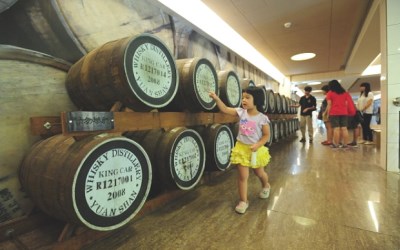 「金車威士忌酒廠」Blog遊記的精采圖片