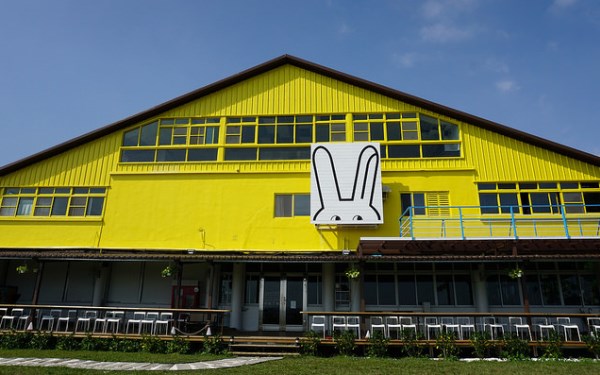 「兔子迷宮咖啡餐廳」Blog遊記的精采圖片