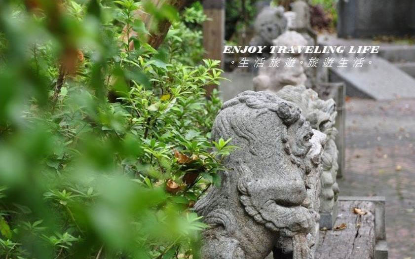 「河東堂獅子博物館」Blog遊記的精采圖片