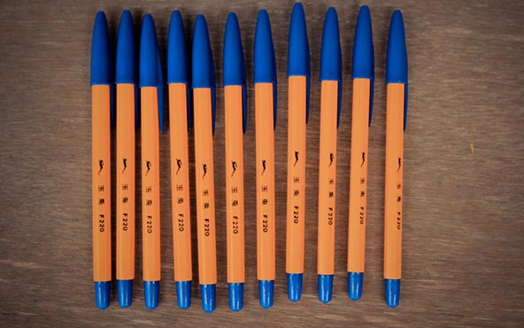 「玉兔鉛筆學校」Blog遊記的精采圖片