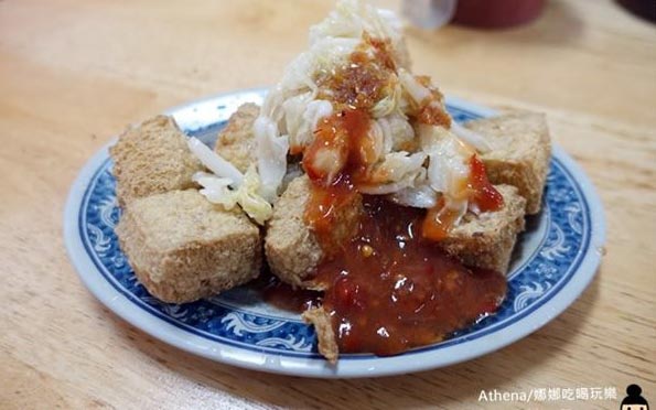 「宜蘭香廚臭豆腐」Blog遊記的精采圖片