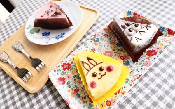 「郁見幸福coffe&cake」Blog遊記的精采圖片
