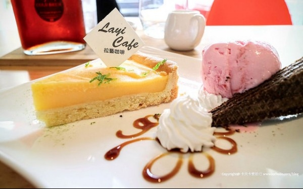 「Layi Cafe拉藝咖啡」Blog遊記的精采圖片
